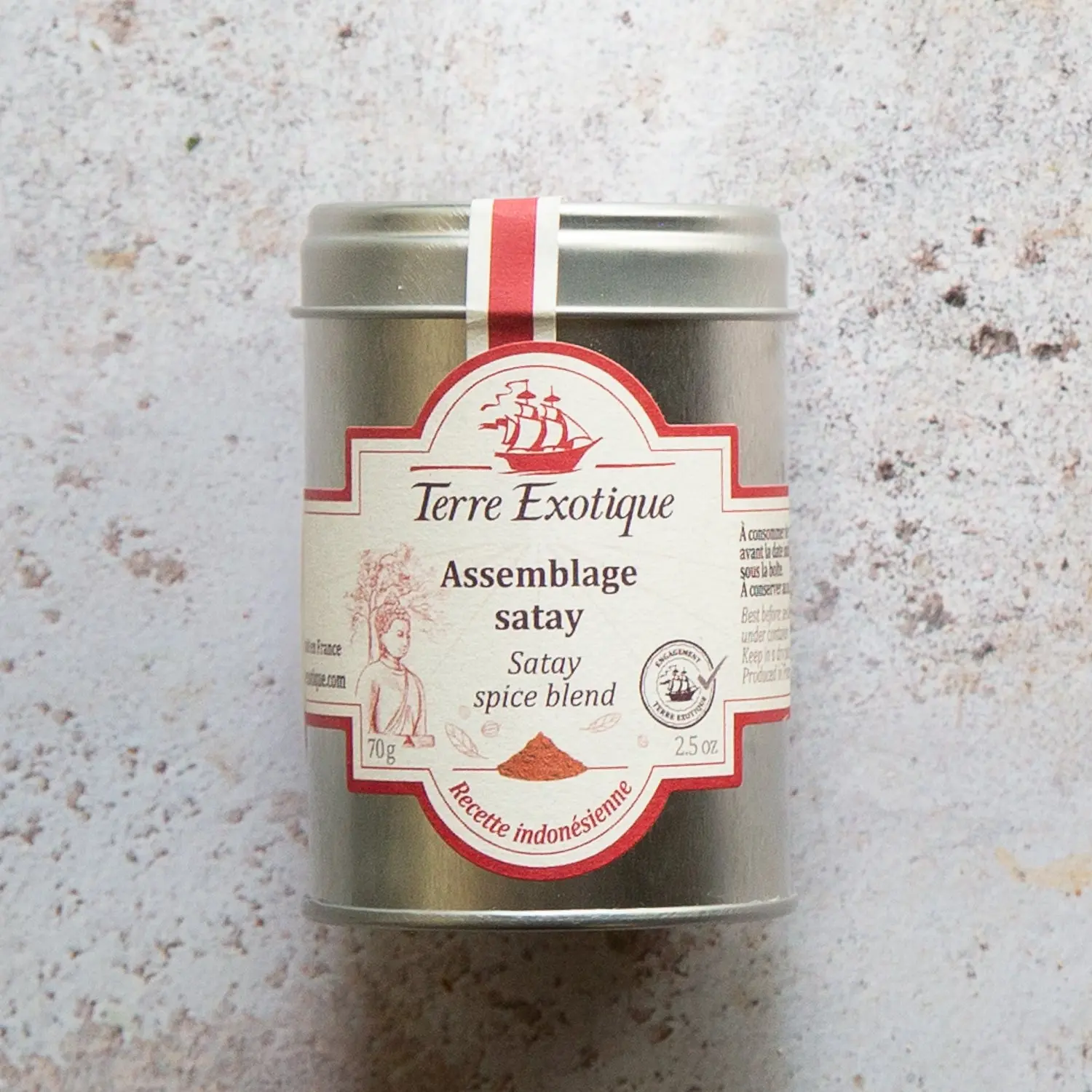 Satay Spice Blend - Image 2