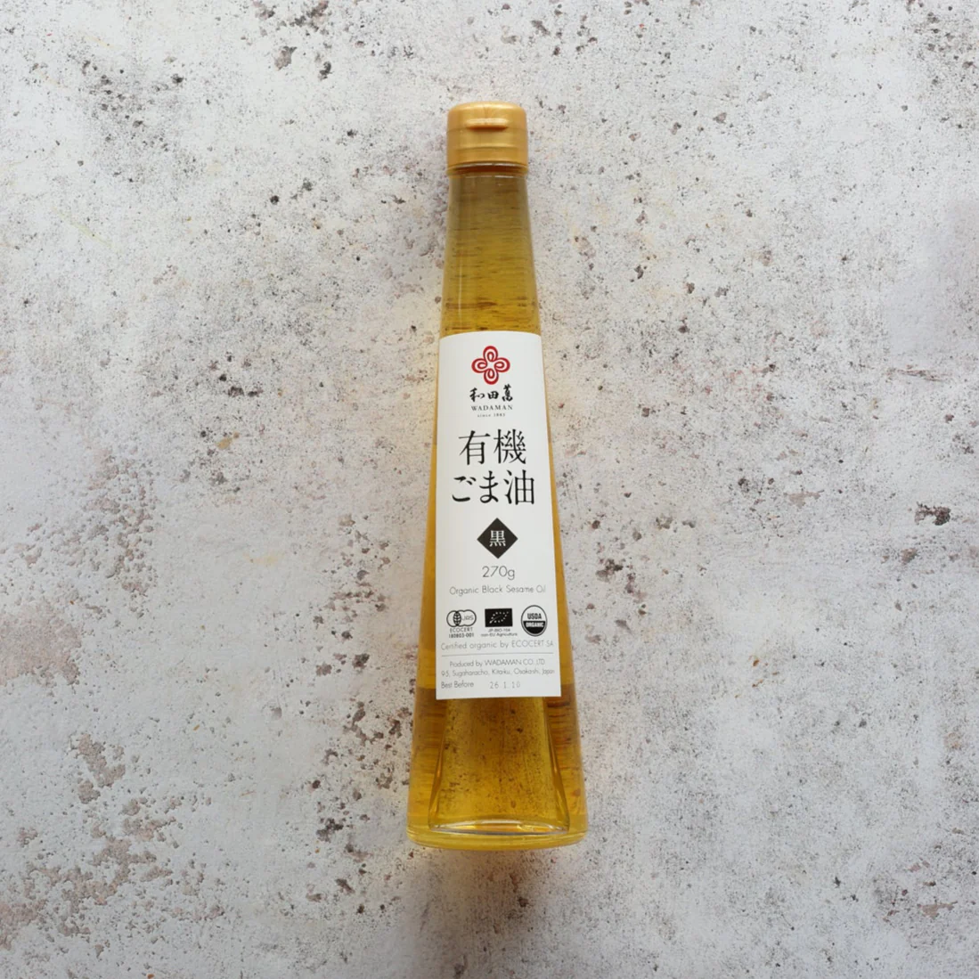 Organic Black Sesame Oil